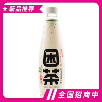 困茶桂花烏龍花茶飲料