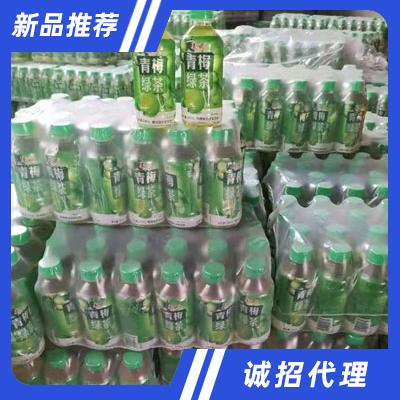 新鄉(xiāng)市慶龍飲品有限公司