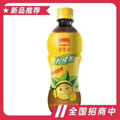 吉草本檸檬茶（瓶裝）