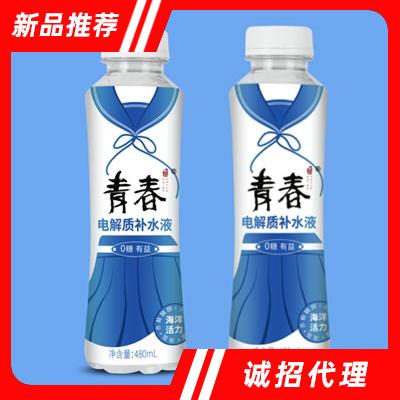廣州江湖邊酒業(yè)有限公司