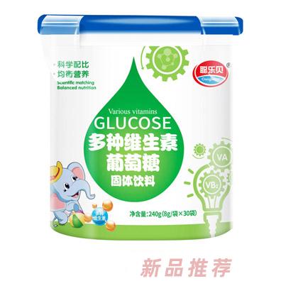 江西聰樂貝食品有限公司