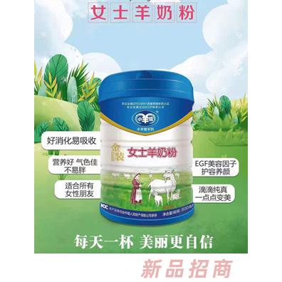 西安市軍源牧業(yè)有限責(zé)任公司