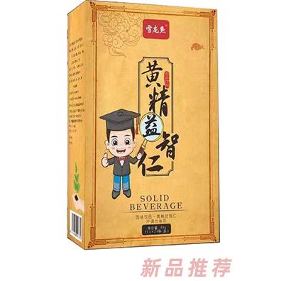 雪龍魚品牌事業(yè)部