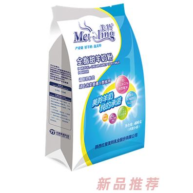 美羚全脂甜羊奶粉-400g