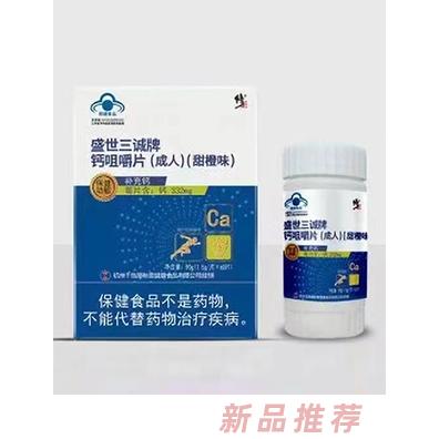 修正感喻招商部