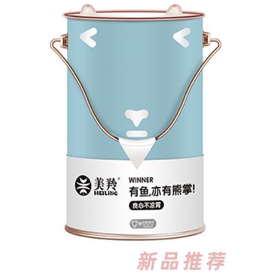 美羚小羊桶羊奶粉--暖胃桶