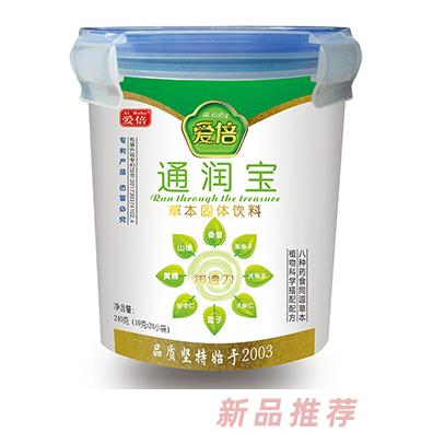 洛陽凱凱食品開發(fā)有限公司