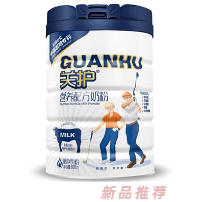 上海臻愛關(guān)護生物科技有限公司