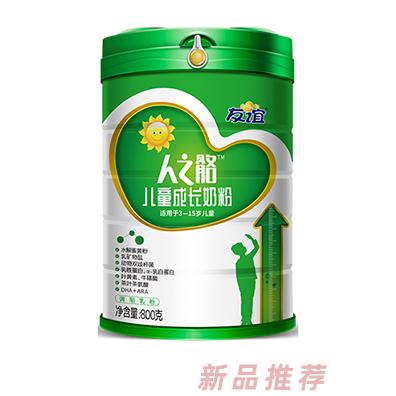 湖南乳寶齋乳業(yè)有限公司