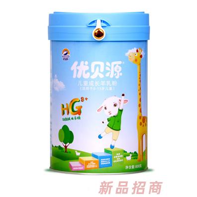 西安百躍羊乳集團(tuán)有限公司（優(yōu)貝源）