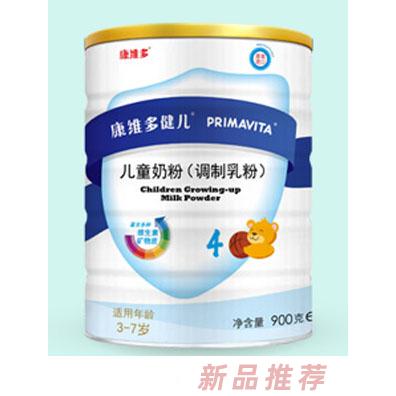 康維多-荷萊蕊事業(yè)部