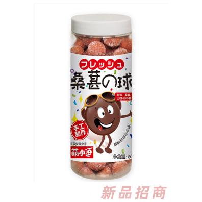 汕頭市歐尚貝可食品有限公司