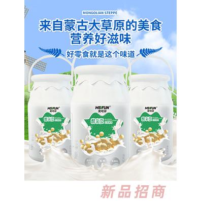 美可芬（廣州）營養(yǎng)科技有限公司