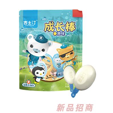 廈門市吉士丁食品有限責(zé)任公司
