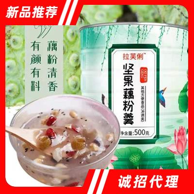 河南六八生物科技有限公司