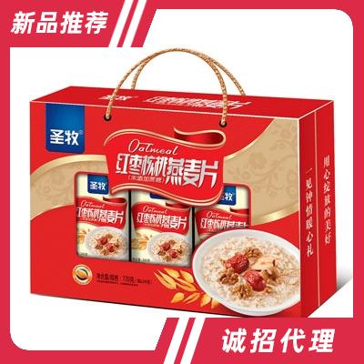 優(yōu)樂(lè)多食品(山東)有限公司