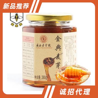 廣西梧州樂(lè)哈哈食品工業(yè)有限公司