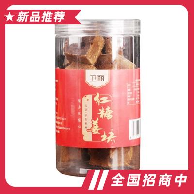 安徽衛(wèi)青健康科技有限公司