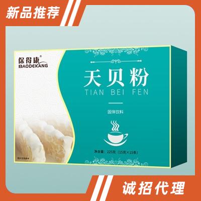 洛陽(yáng)深山生物科技有限公司