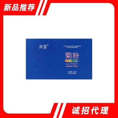 青海瑞湖生物資源開發(fā)有限公司