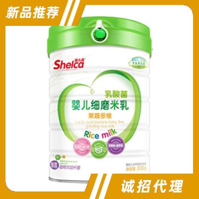 嬰兒營(yíng)養(yǎng)細(xì)磨米乳