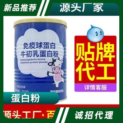 河南百芝堂藥業(yè)集團(tuán)有限公司