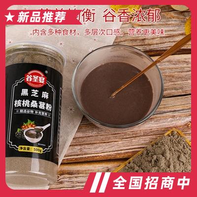 連云港惜諾食品有限公司