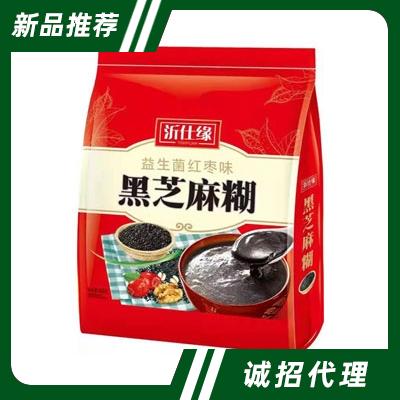 沂仕緣（山東）食品有限公司