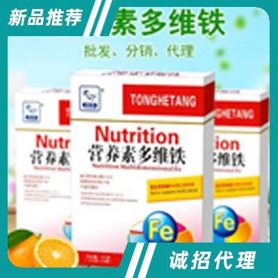 鄭州林諾藥業(yè)有限公司