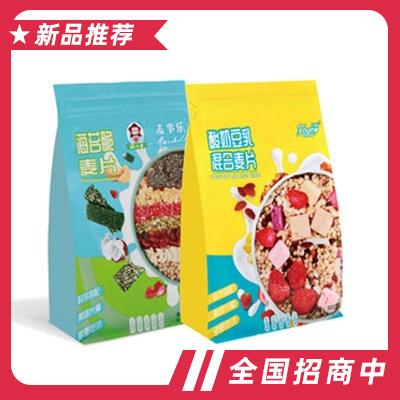 無(wú)錫五谷食代科技有限公司