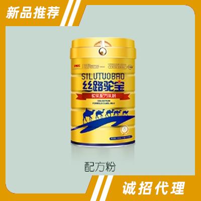 伊犁伊力特乳業(yè)有限責(zé)任公司