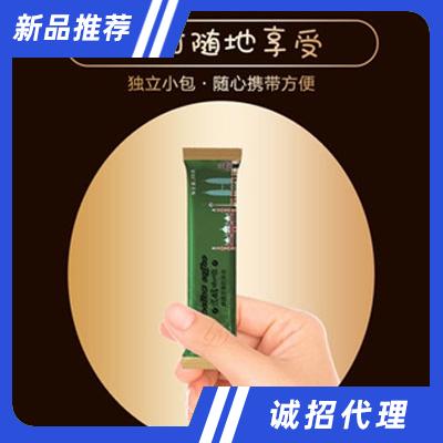 浙江躍暢生物科技有限公司