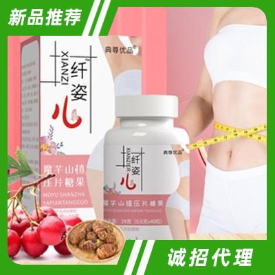 河南桂福藥業(yè)有限公司