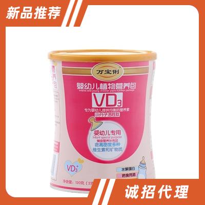 廣東雙捷智力素醫(yī)學(xué)科技有限公司