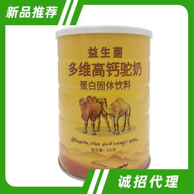 江西葛玄藥業(yè)有限公司