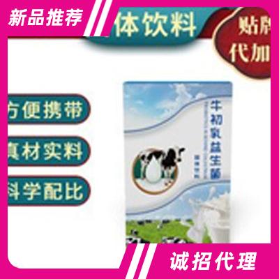 河南瑞鶴藥業(yè)有限公司