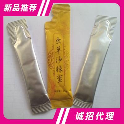 綠堂（上海）生物科技有限公司