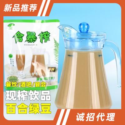 湖北金棒棒食品開發(fā)有限公司