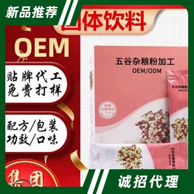 開封市康富健生物科技有限公司