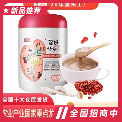 北大荒供應鏈（天津）有限公司