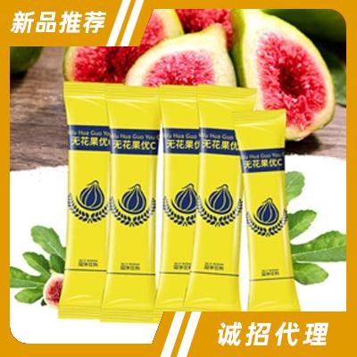 河南歐億姆醫(yī)藥科技有限公司