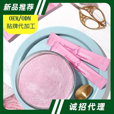 廈門豪康祺實業(yè)有限公司