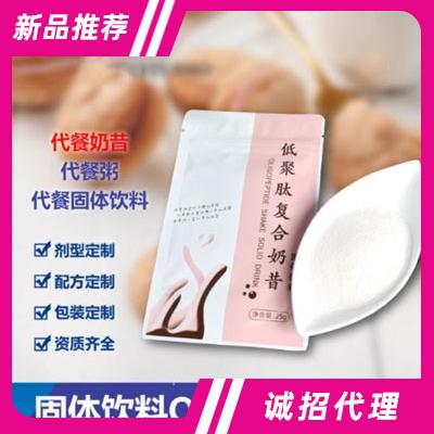 廈門特斯梅爾生物科技有限公司