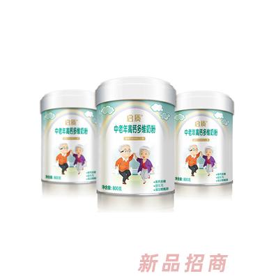 哈爾濱艾倍特乳業(yè)有限公司