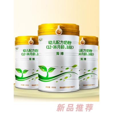 黑龍江省農(nóng)墾龍王食品有限責(zé)任公司-優(yōu)才菁博事業(yè)部
