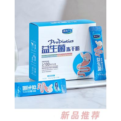 安徽哈博藥業(yè)有限公司