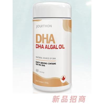 四川梅奧由享生物科技有限公司