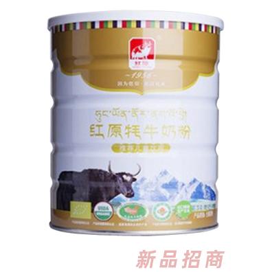 紅原牦牛乳業(yè)有限責任公司