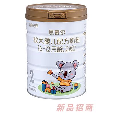 坦圖光輝·思慕爾較大嬰兒配方奶粉（6-12月齡，2段）800g