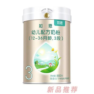 大慶綠葉乳品有限公司